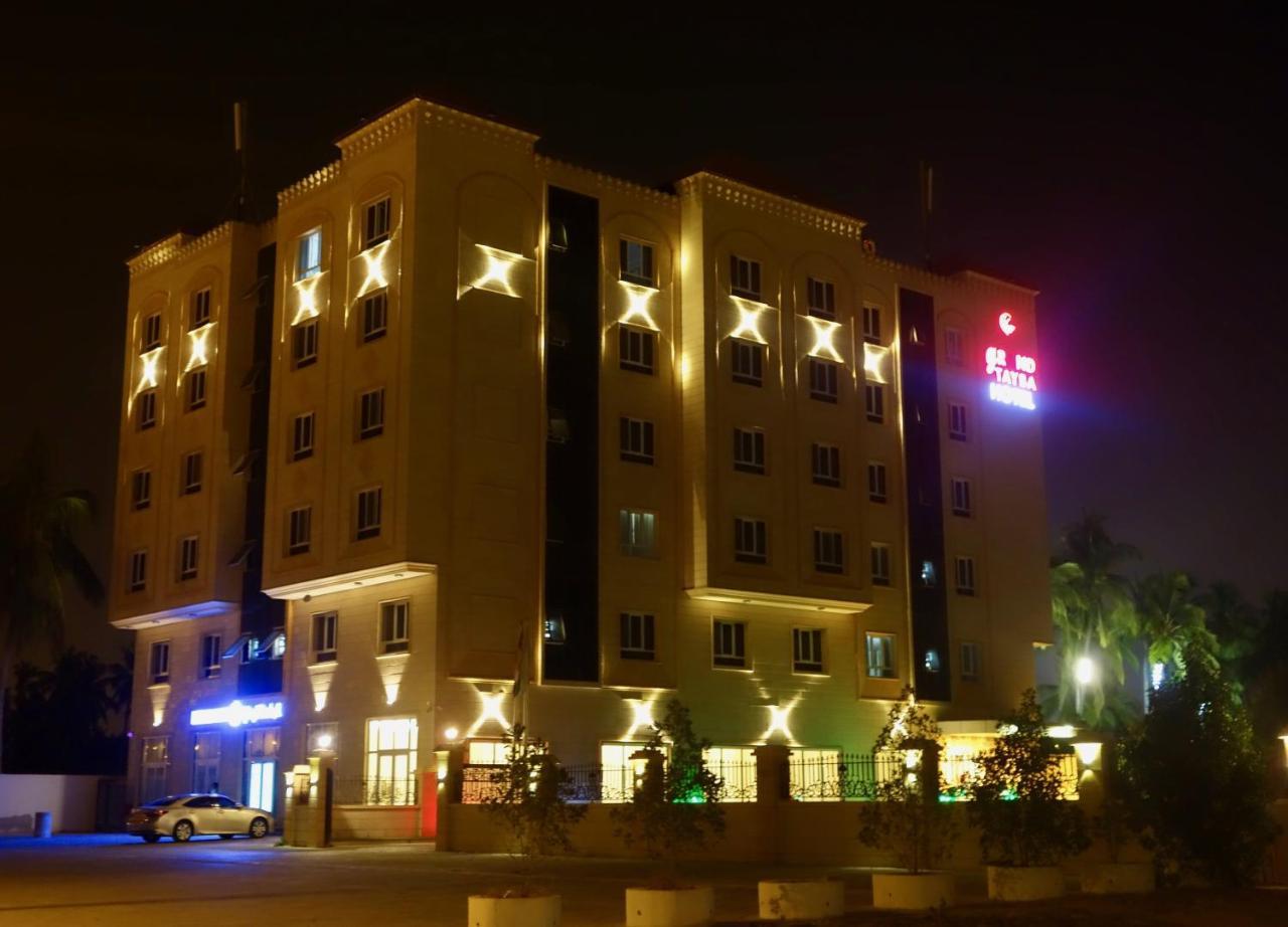 Grand Tayba Hotel Σαλάλα Εξωτερικό φωτογραφία