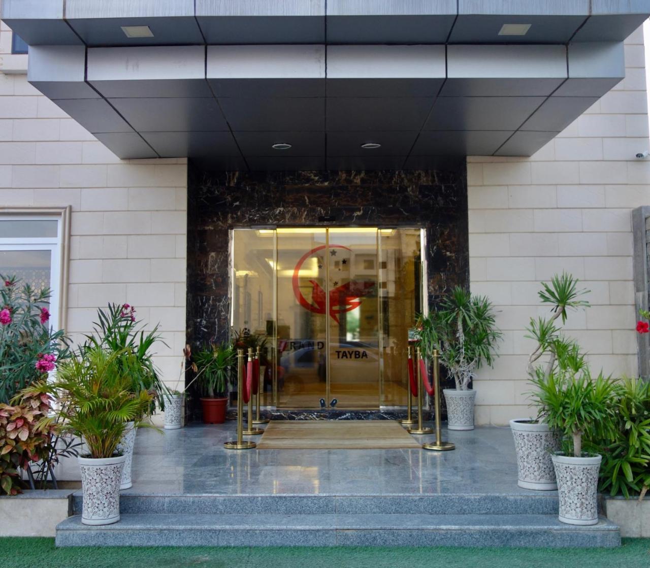 Grand Tayba Hotel Σαλάλα Εξωτερικό φωτογραφία