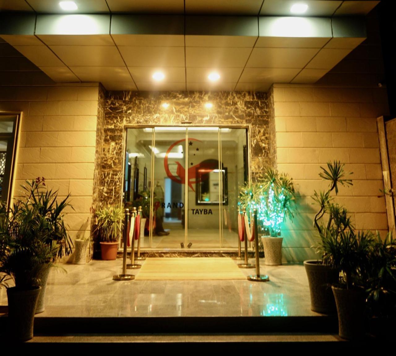 Grand Tayba Hotel Σαλάλα Εξωτερικό φωτογραφία